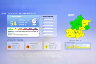 意媒：亚特兰大为德拉古辛报价2000万欧被拒，热那亚在等热刺报价