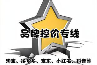 半岛官方下载入口网站截图2